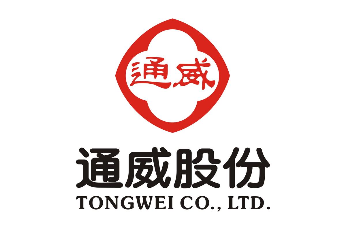 Tongwei module production expansion plan has been implemented, and the ...