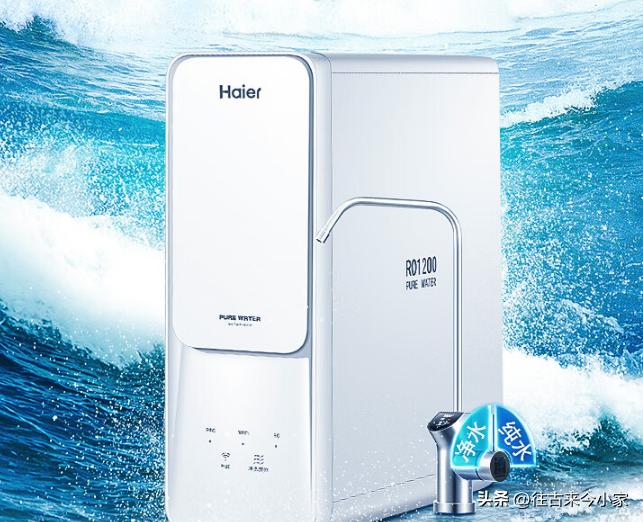 Which brand of water purifier is more practical? AO Smith, Angel