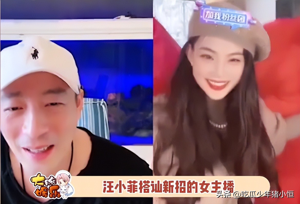 It was the idea of Zhang Lan's best friend to recruit a beautiful