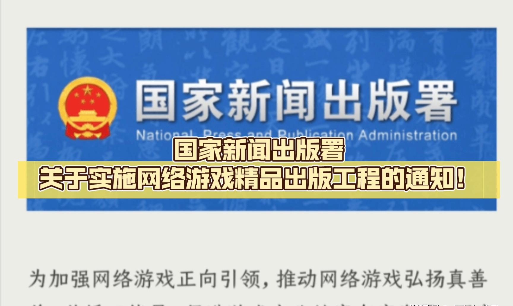 Ni Shuihan skillfully handles intangible cultural heritage, and the ...