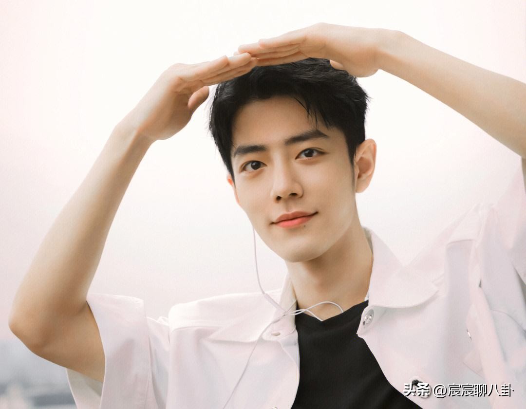 Yang Zi Wang Junkai, Till The End Of The Moon, Lin Yun, Xiao Zhan, Li ...