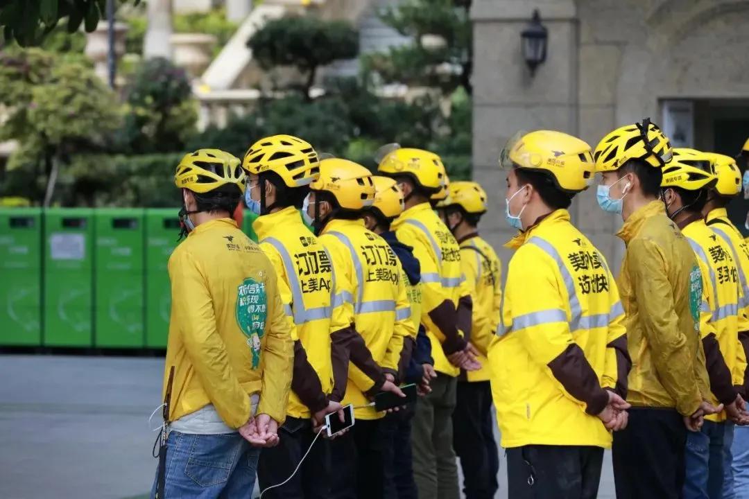 Meituan Riders A Meituan rider earns 20,000 yuan a month, and the stationmaster: Even ...