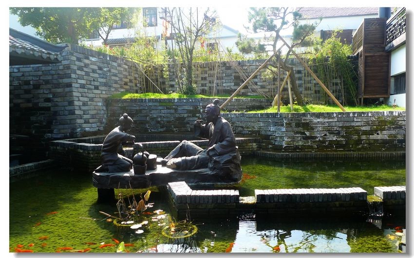 Jinling Tea Culture Tourism Village - Huanglongxianchun Tea is on the ...