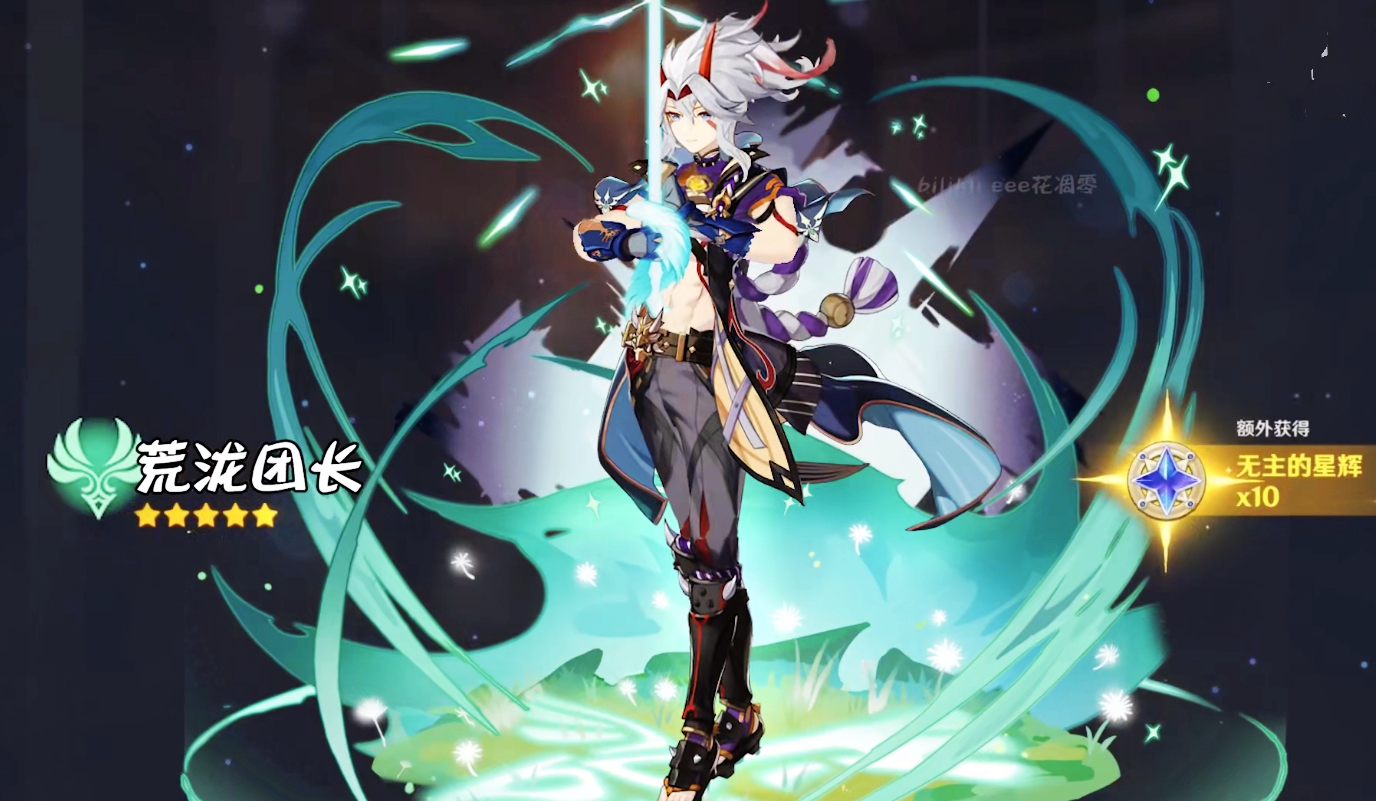5ch 軍事