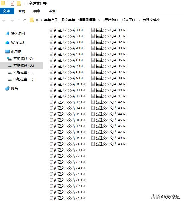 One-click batch renaming and file format conversion, easy to use ...