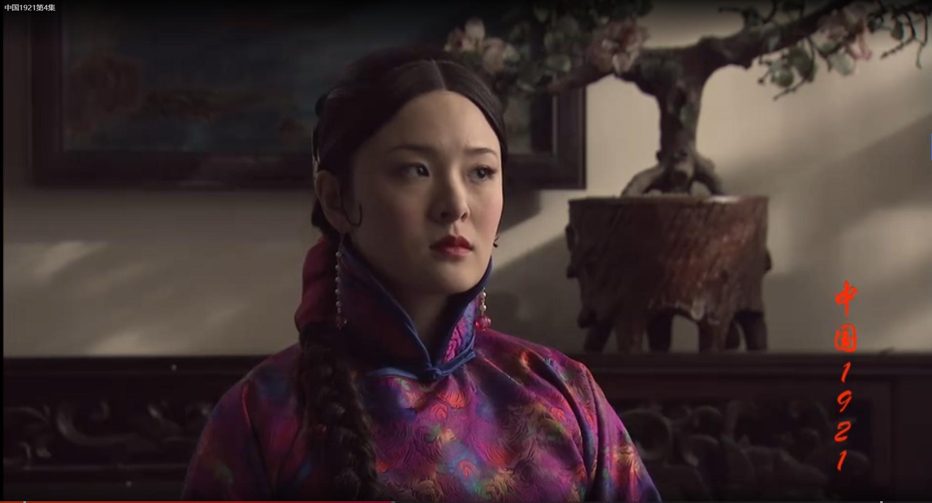 Chen Sisi played the role of a prostitute in a TV series, but provoked ...