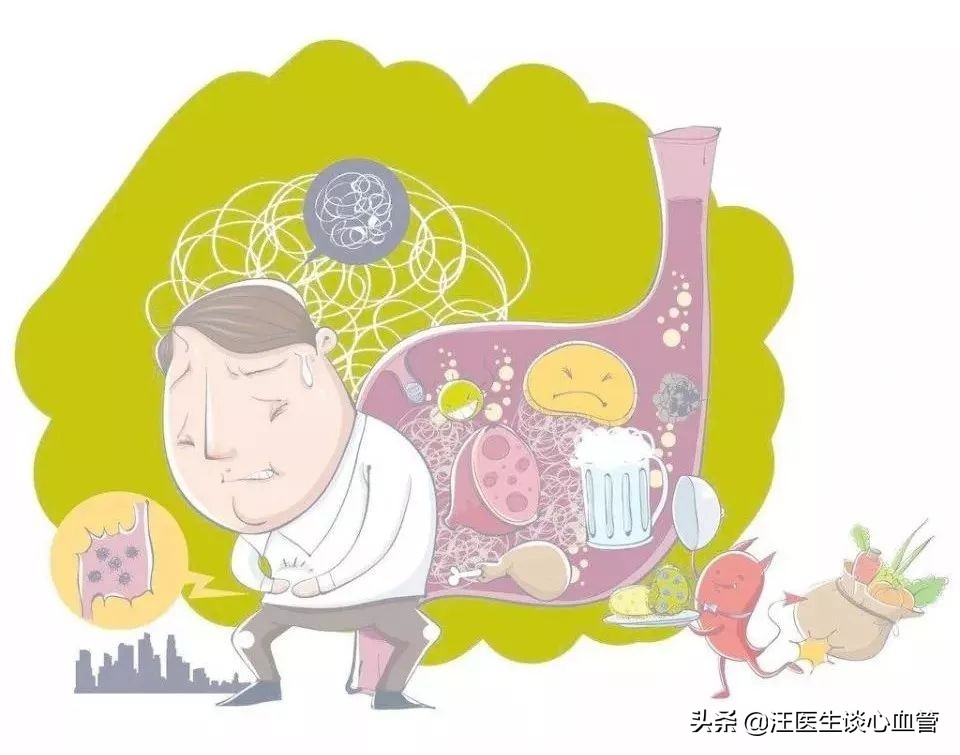 Does "Sweet Confused" Kissing Infect Helicobacter pylori? iNEWS