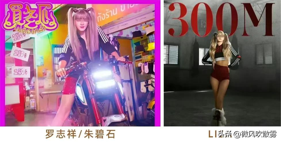 Luo Zhixiang debuted again after "transgender" in Thailand, shy and ...