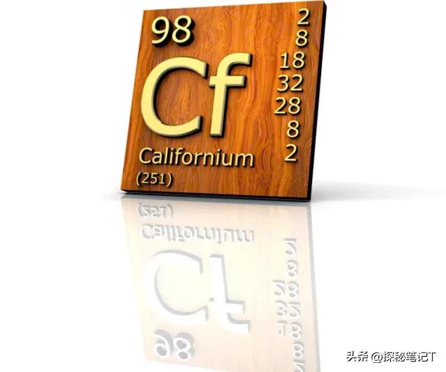 The 4 most expensive substances in the world iNEWS