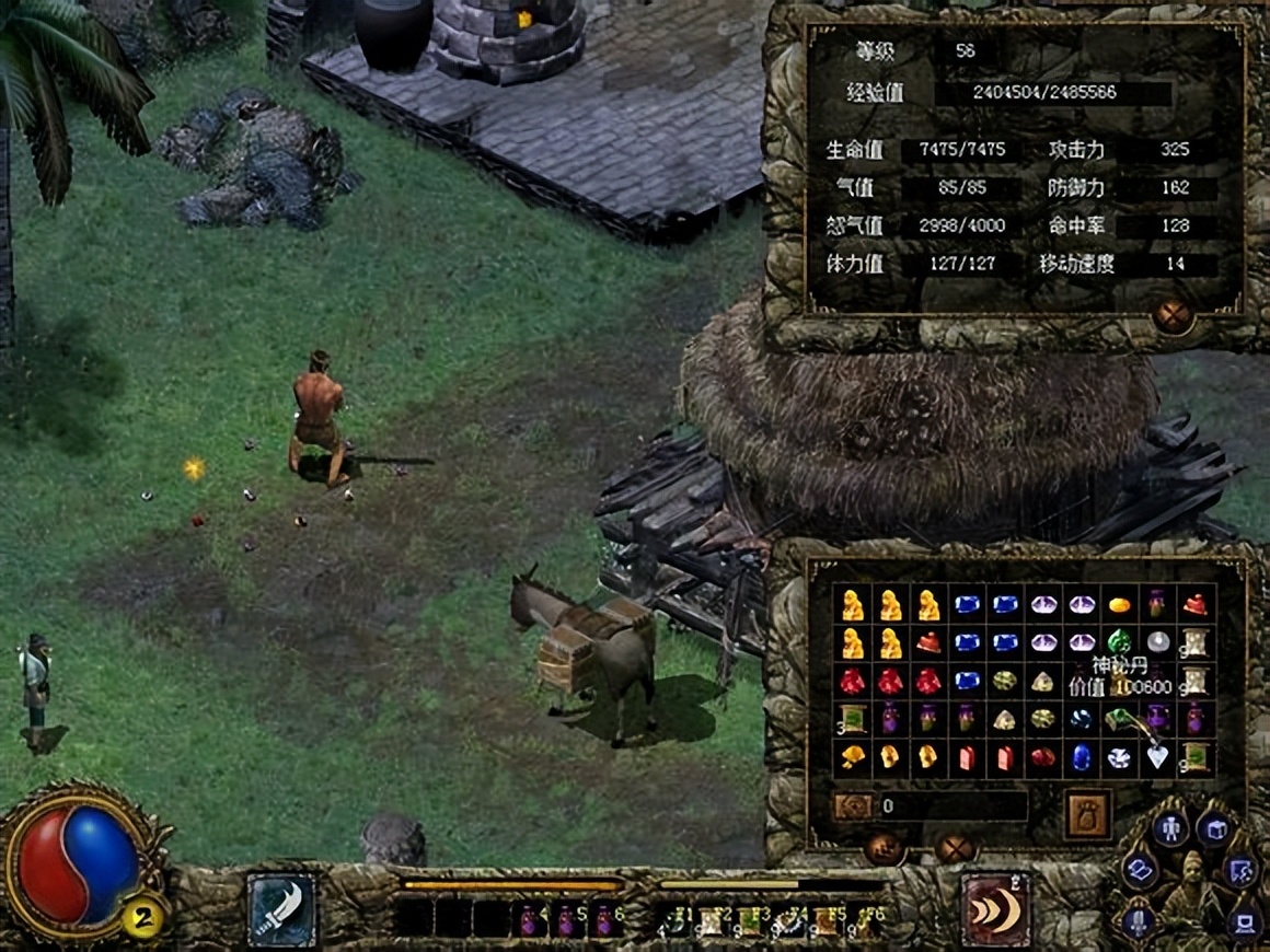 Three fun domestic realtime combat games favorite "Zhao Yun Biography