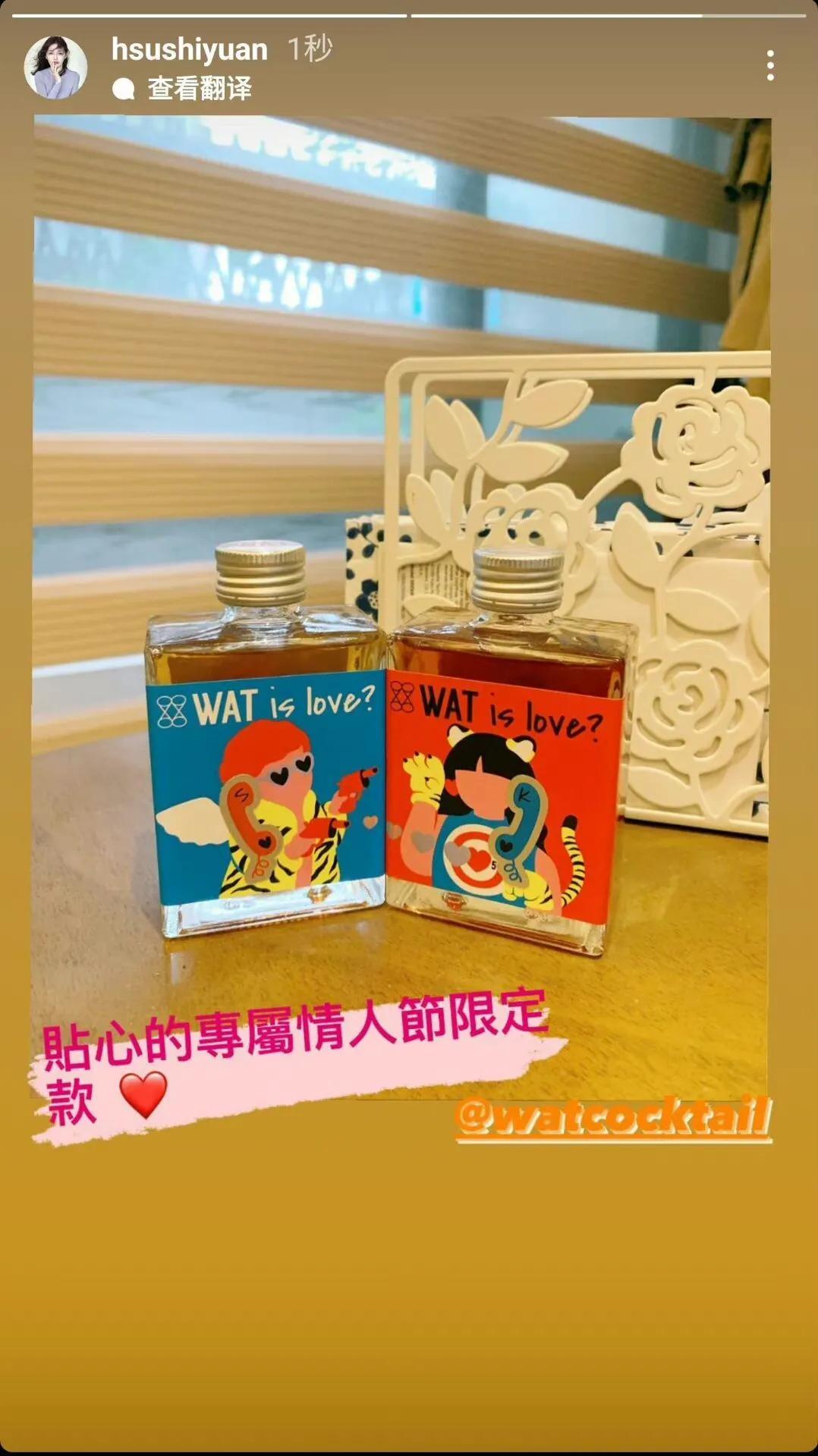Totally give up?Wang Xiaofei took Guan Da S and quietly changed her ...