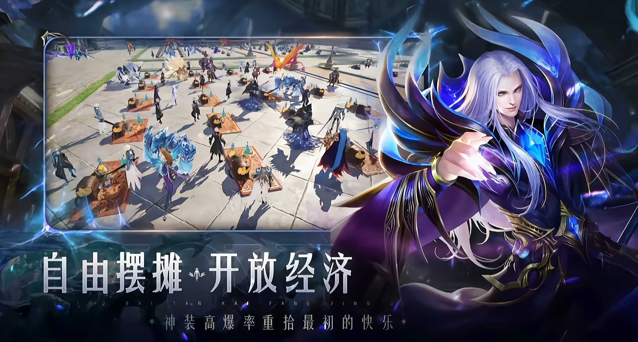 Although the brick-moving gameplay of Moyu Mobile Games 2 belongs to the ca...