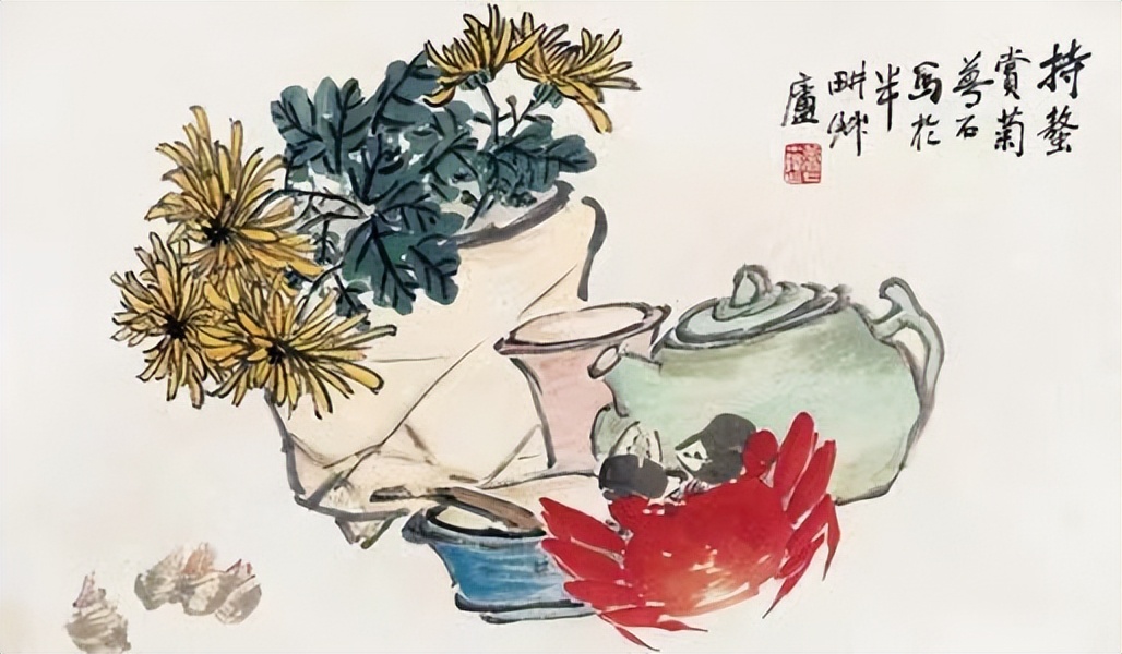 chrysanthemum poems in late autumn iNEWS