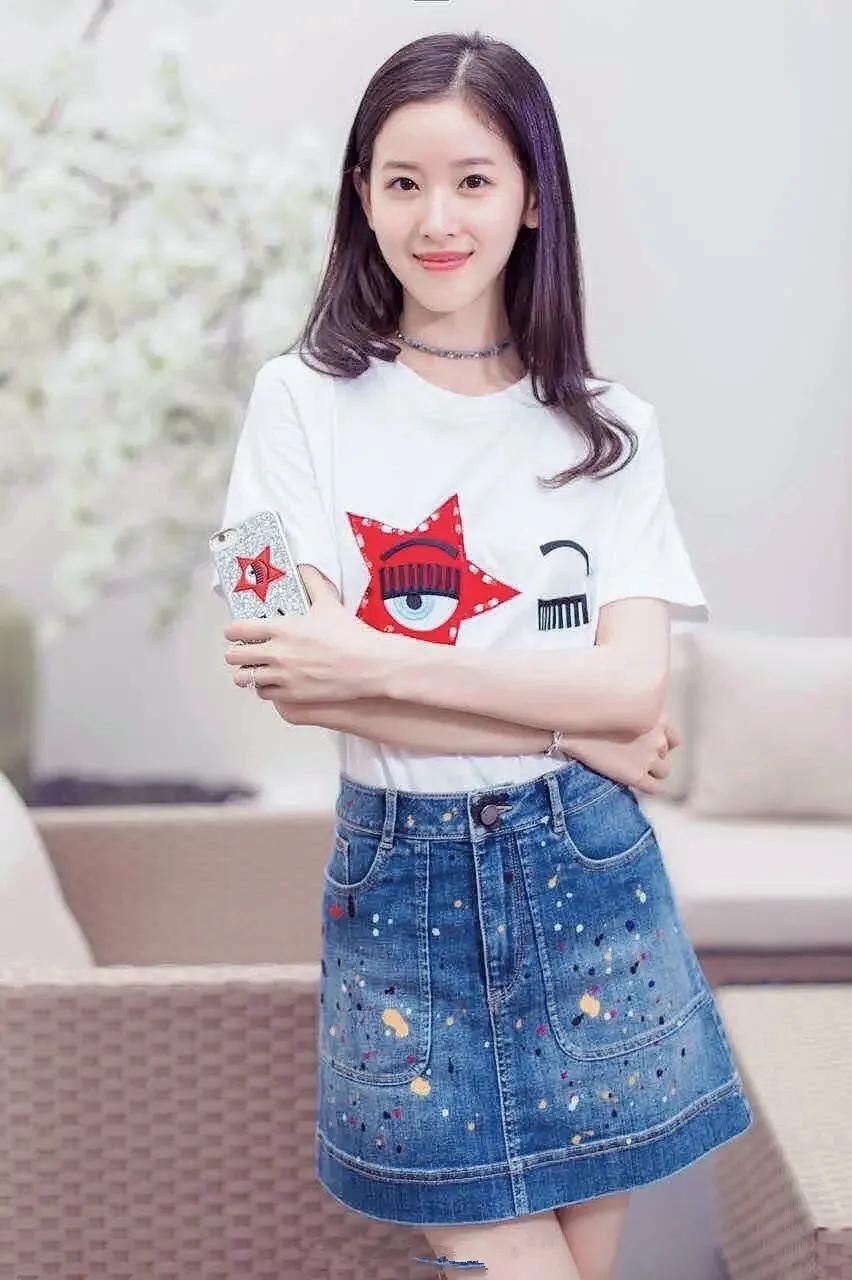 Zhang Zetian - iNEWS