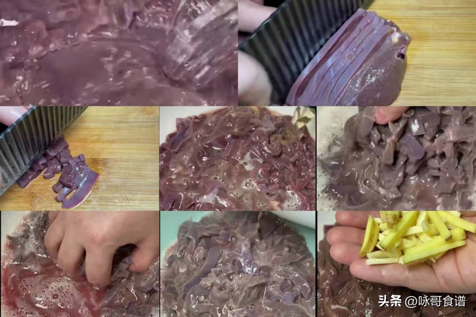 Put the pork liver in the casserole to make a casserole pork liver that is nutritious and