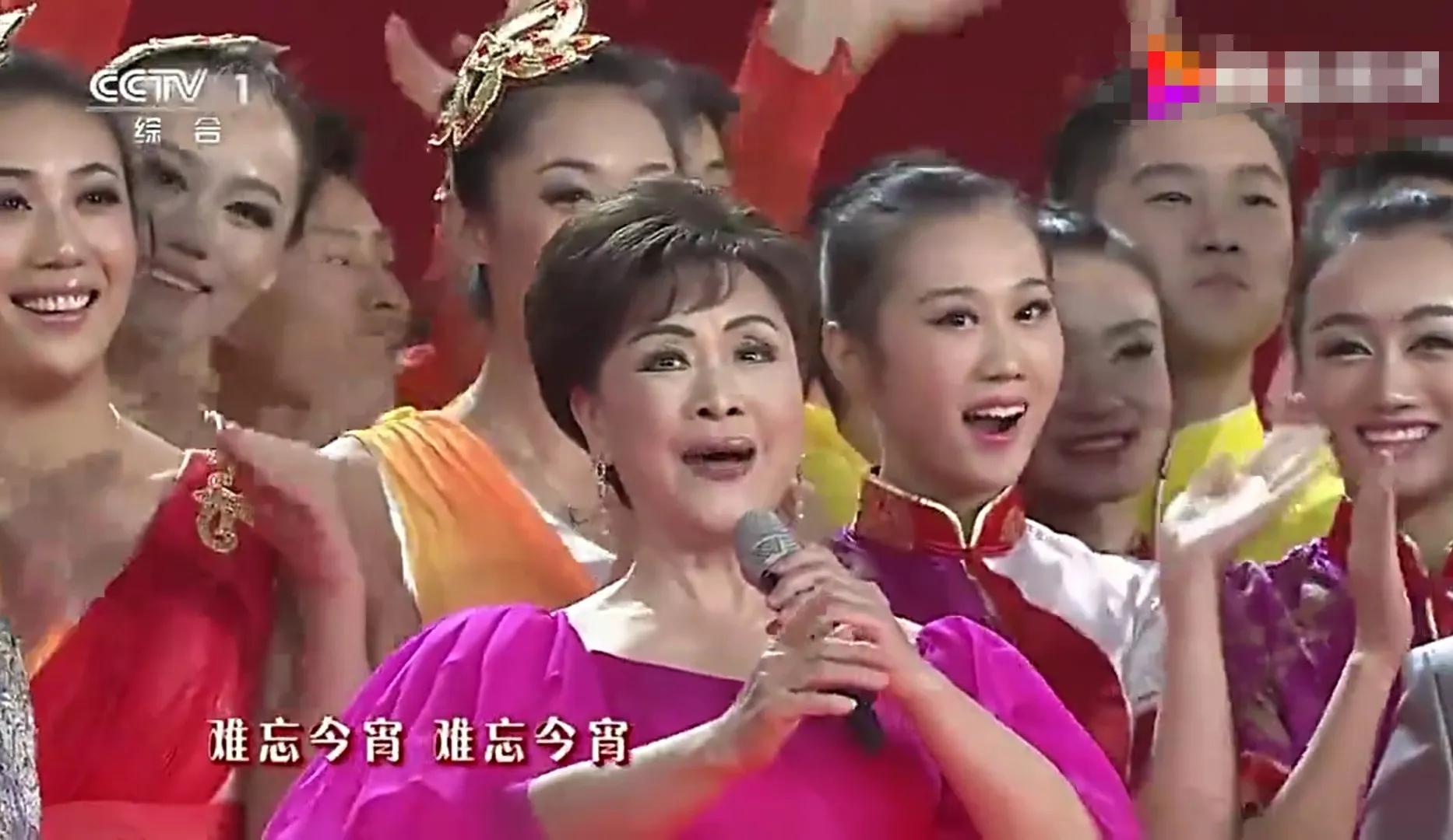 This year's Spring Festival Gala [Unforgettable Tonight] does not have ...