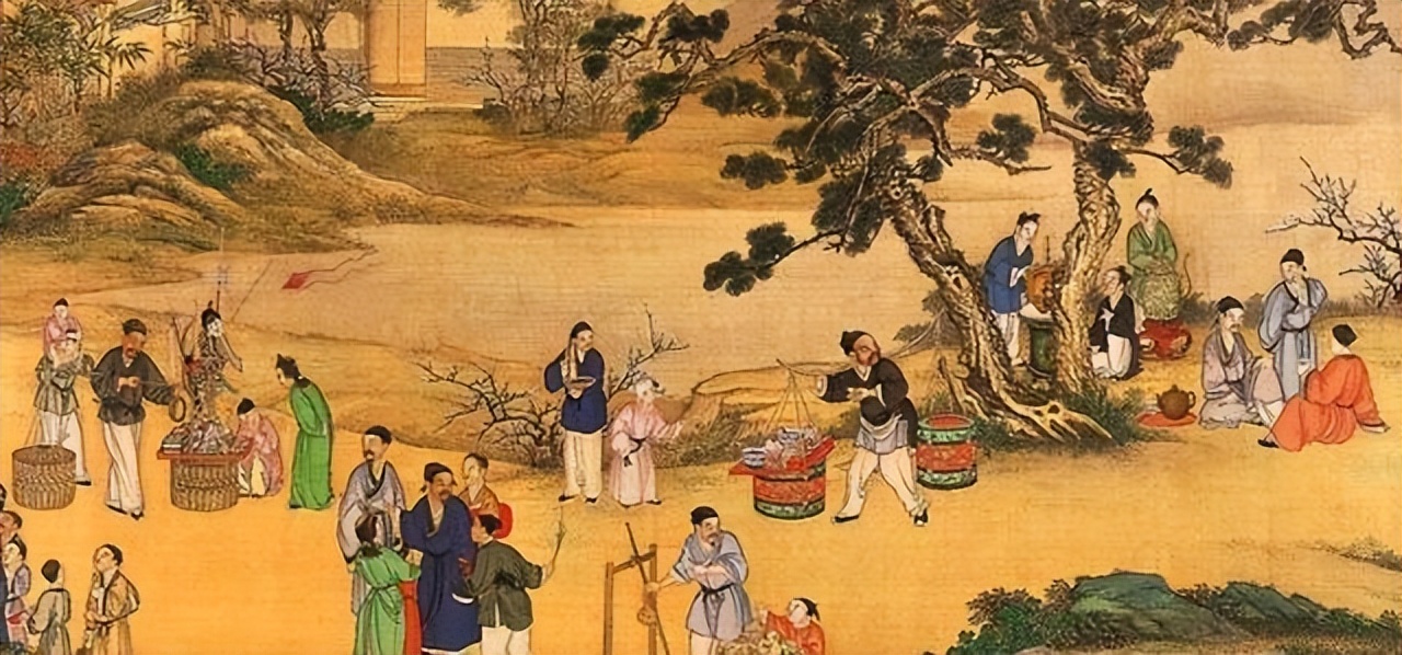 The Influence of Changes of Land System in Song Dynasty on Social and ...