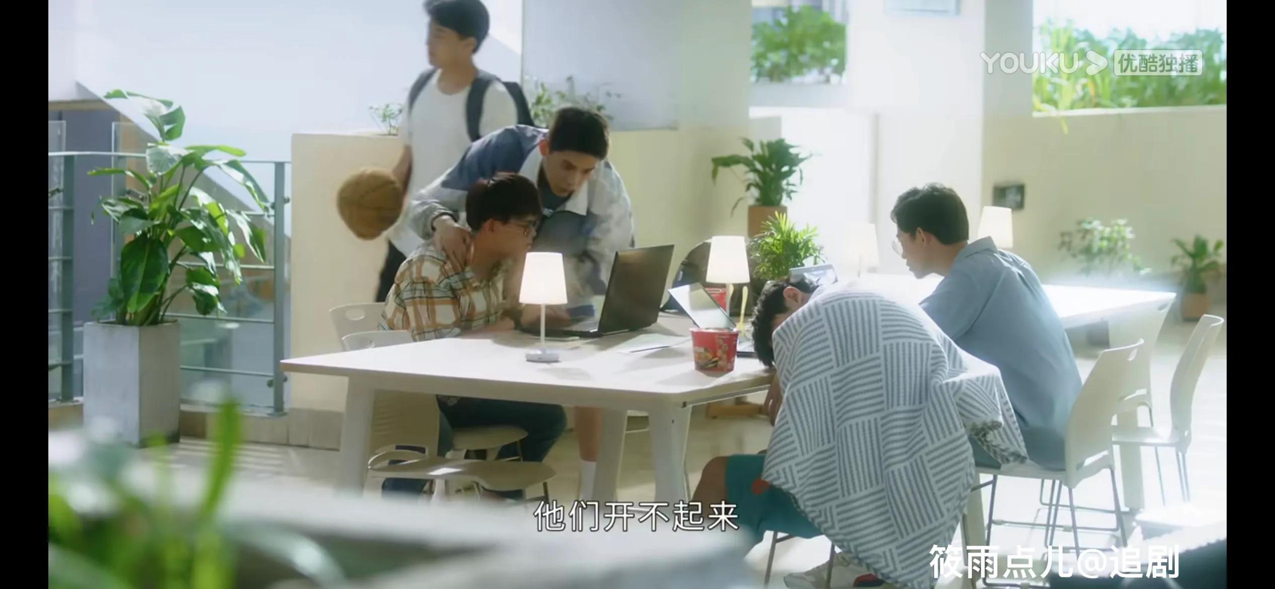 TV series: In the second episode of Chi Dao, Duan Luo cp blushed and ...