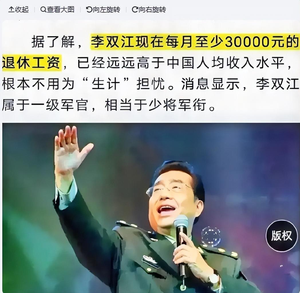 李天一刑滿釋放,打算出國移民,父母納悶兒,為何出國後大變樣了 - 資訊咖
