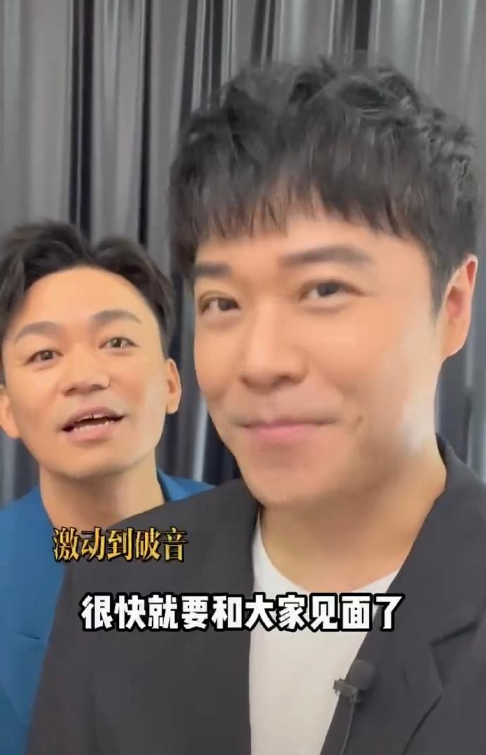 Looking at Wang Baoqiang and Chen Sicheng 20 years later: the roads ...