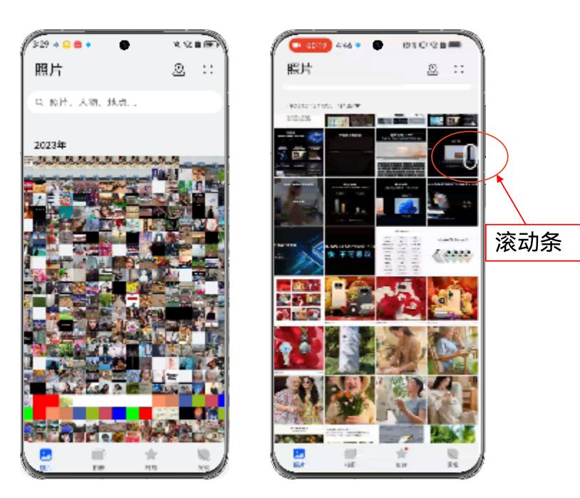 鴻蒙4:量變到質變,流暢且安全 - 資訊咖