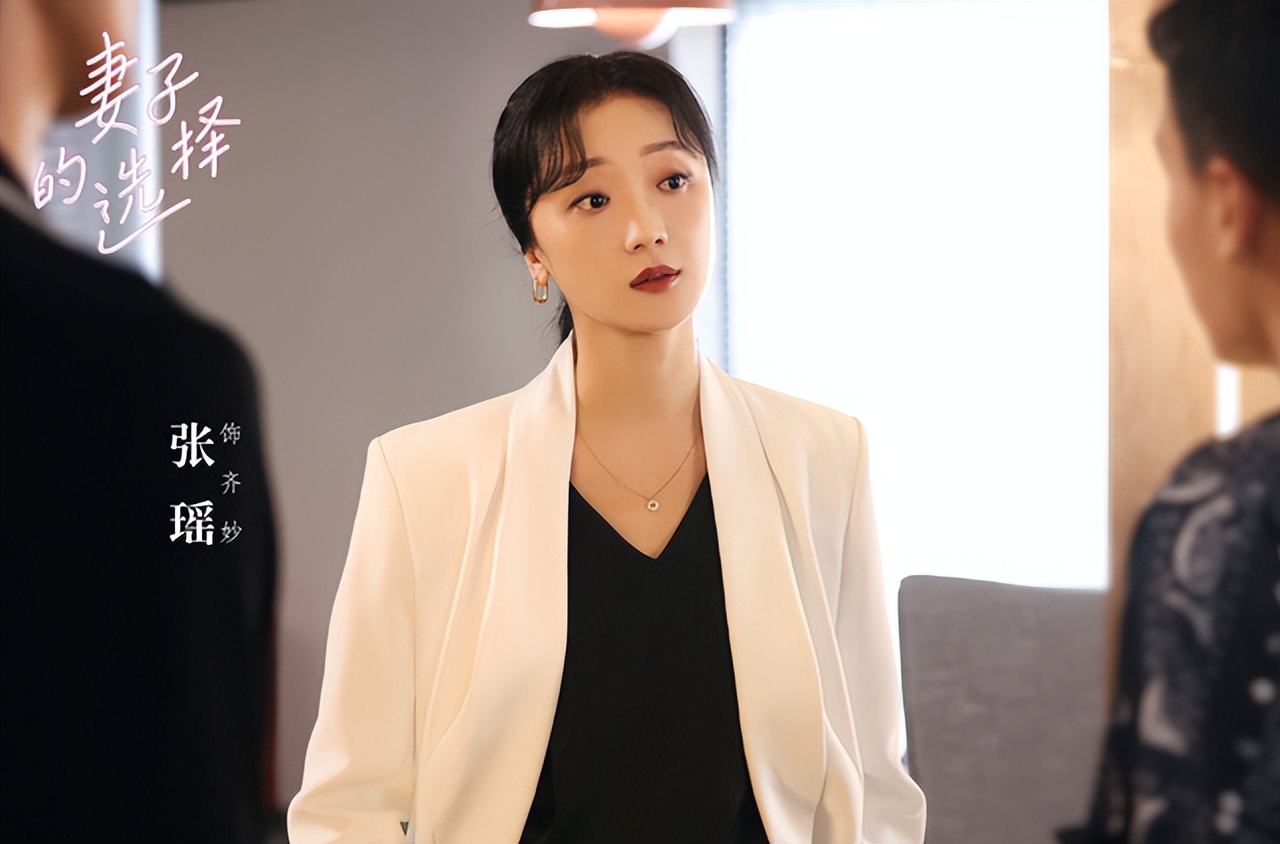 張瑤：從歌手轉為演員，風光背後有淚水，逼婚兩次的老公成支柱 - 頭條匯