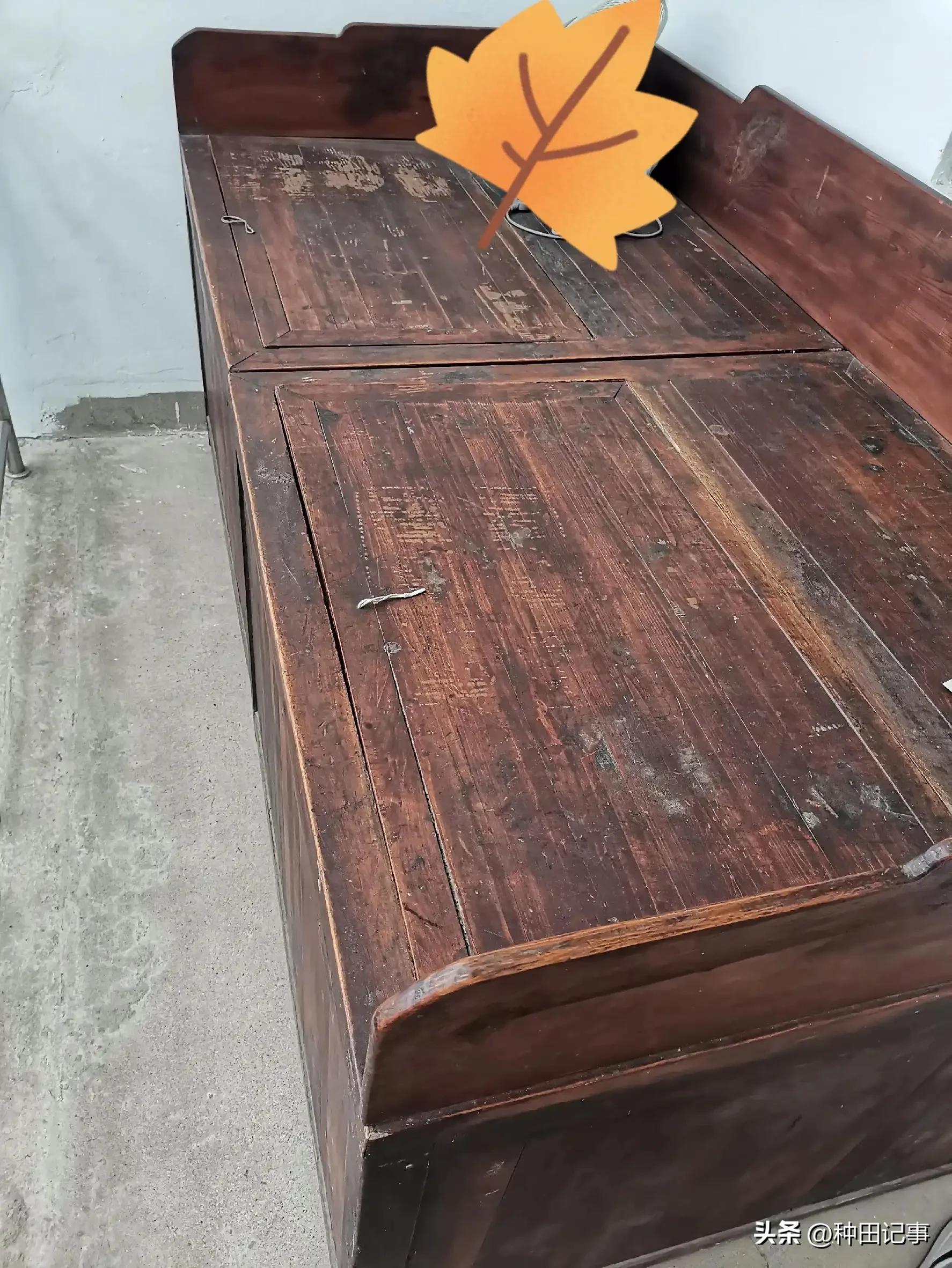 Time flies like a bed, like a couch, like a iNEWS