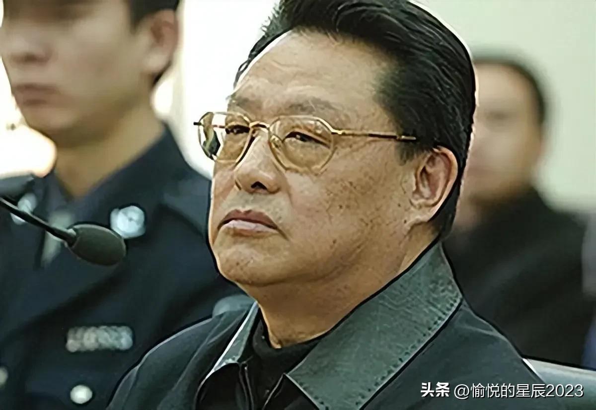 Maede Roshan Ma De sells officials and accepts 6.03 million bribes, one person ...