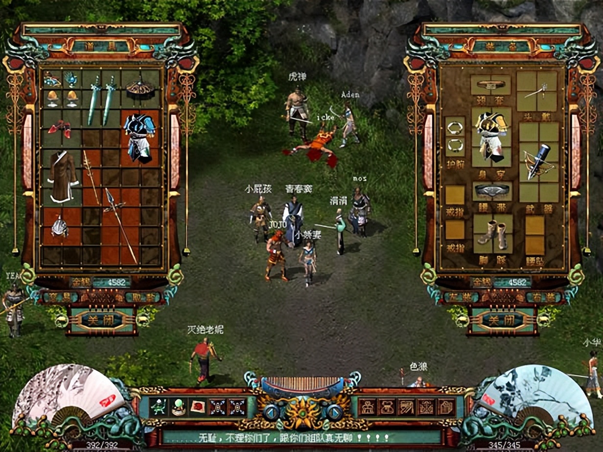 Three fun domestic realtime combat games favorite "Zhao Yun Biography