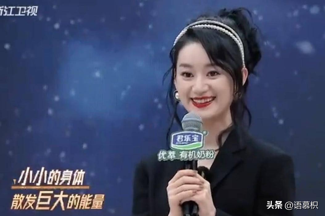 Guo Xiaoting performed brilliantly in variety shows, and she was only a ...