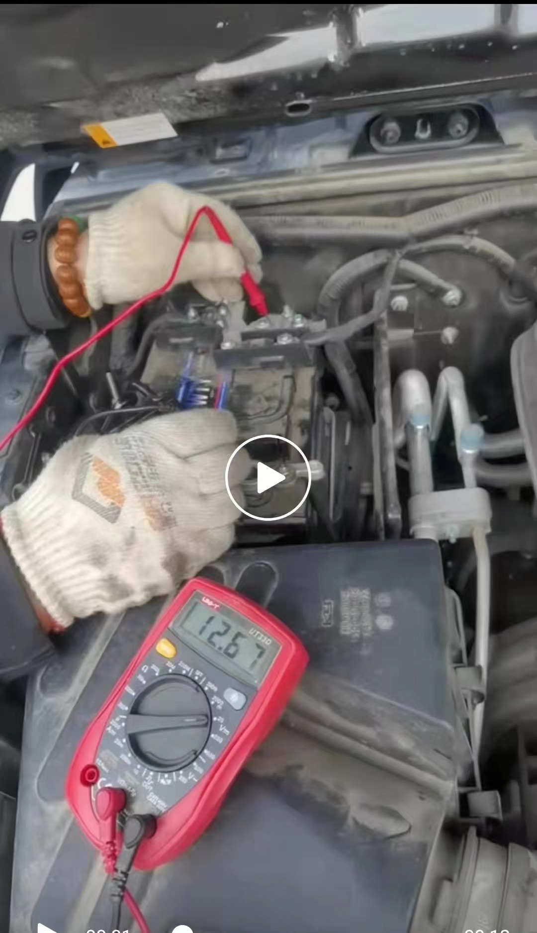 BAIC Motor's BJ40 generator does not generate electricity, and the