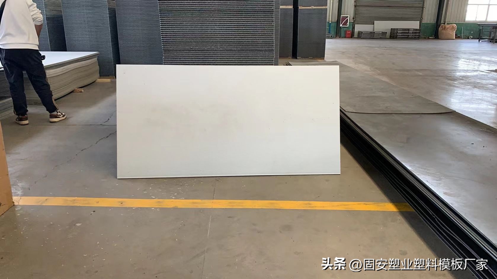 What is anti-UV hollow plastic formwork? What are the functions? - iNEWS