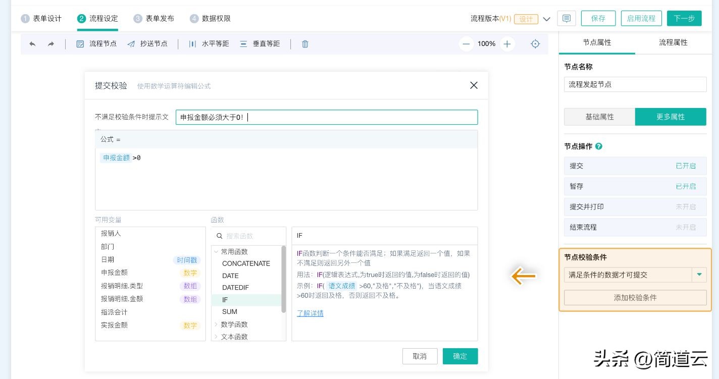 8 very powerful domestic software that Chinese people rarely know, each ...
