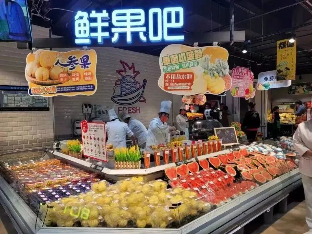Supermarket fresh cut fruit display appreciation - iNEWS
