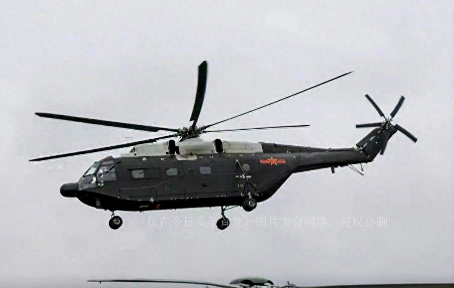 The New Z-18fa Anti-submarine Helicopter Appears, And The Domestic 