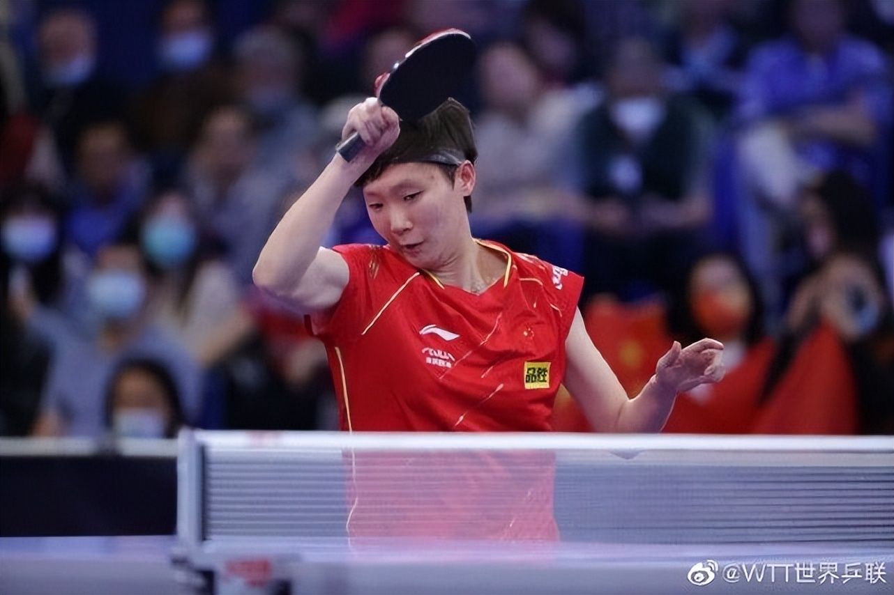 Bright Table Tennis Star - Wang Manyu