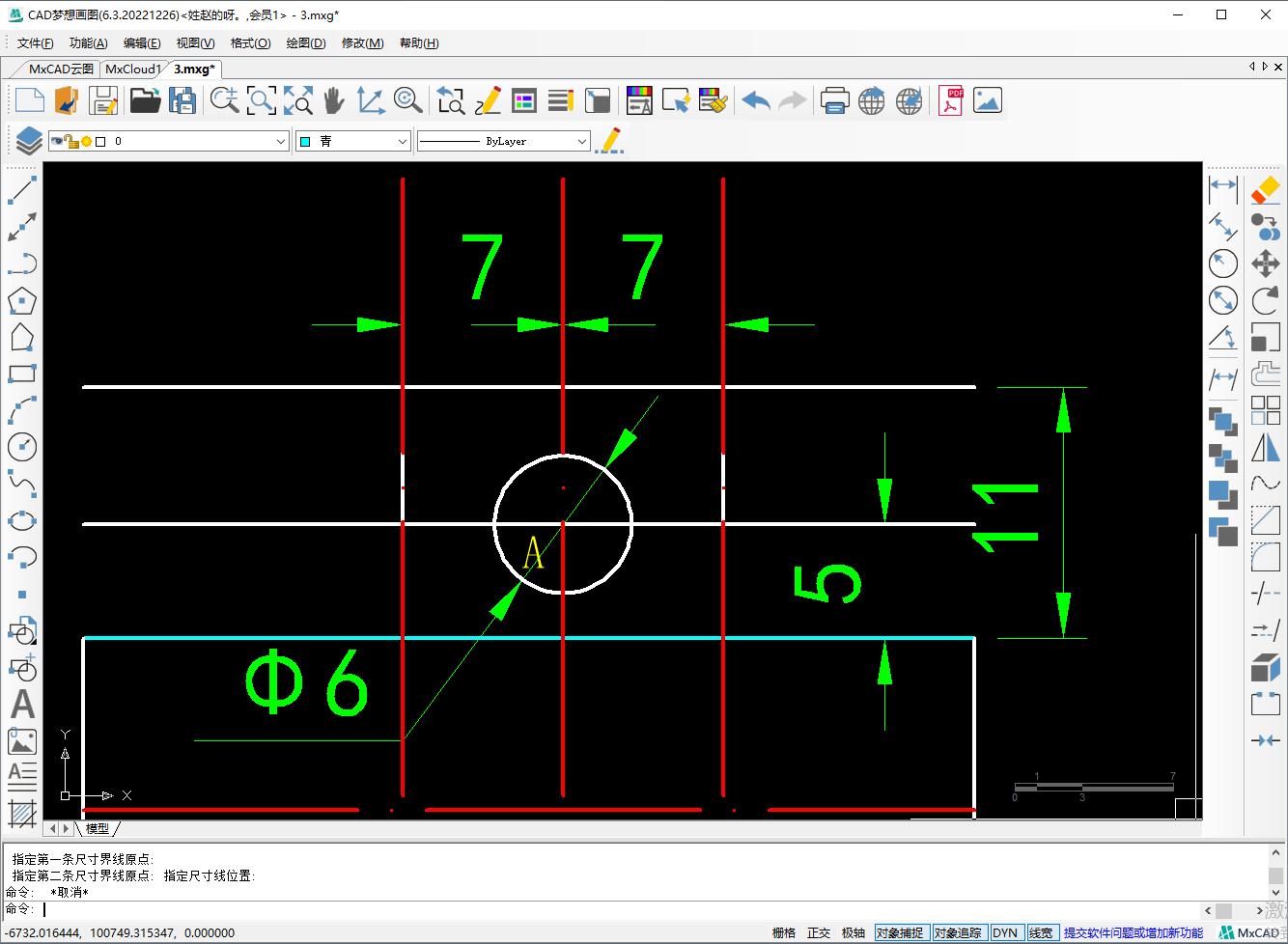 Whole rotation CAD drawing graphics iNEWS