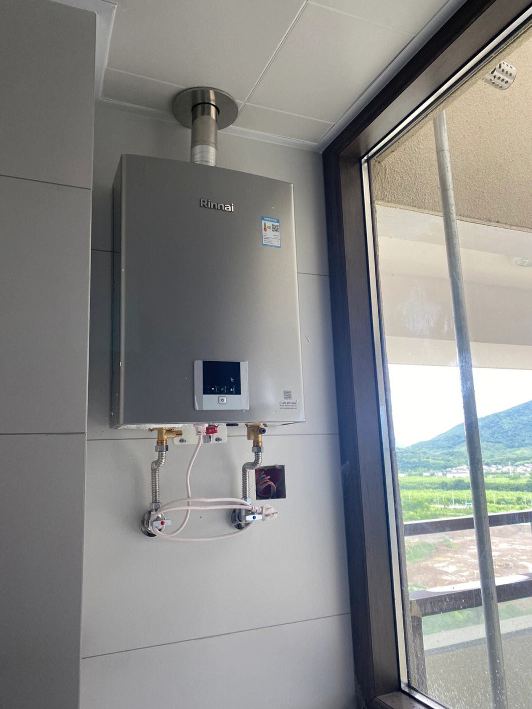 Gas water heater purchase strategy what is the difference between