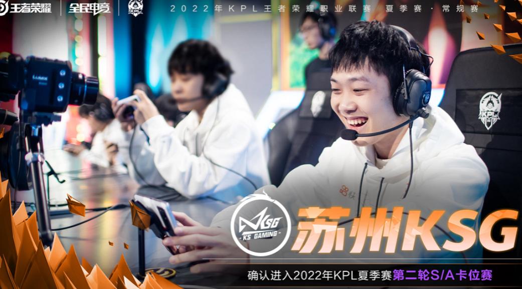 盤點AG錯過的天才選手:今嶼子陽讓人痛惜,阿澤或將AG打回A組 - 資訊咖