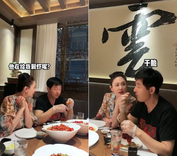 Guo Xiaodong eats Xiaolong and Xiaotai invests in it!Cheng Lisha wanted ...