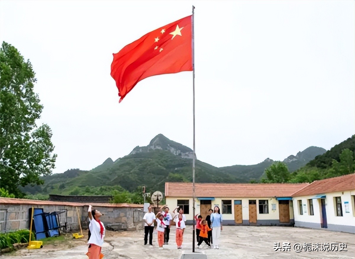 The Full Name Of China Is The People s Republic Of China So What Is the-full-name-of-china-is-the-people-s-republic-of-china-so-what-is