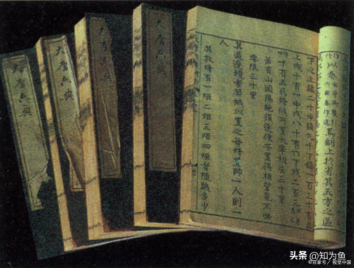 中國古代官吏考課制：重視官德強調親民行善 - 資訊咖