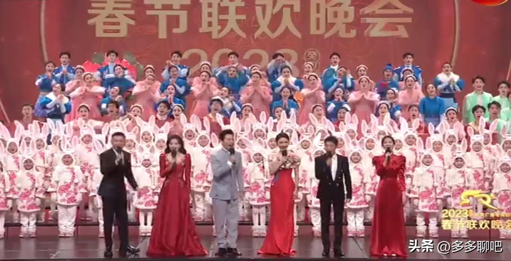 Beijing Satellite TV's Spring Festival Gala is full of stars, and the ...