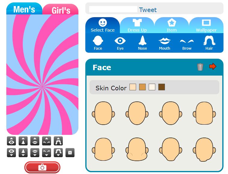 How to make your own cartoon characters? iNEWS