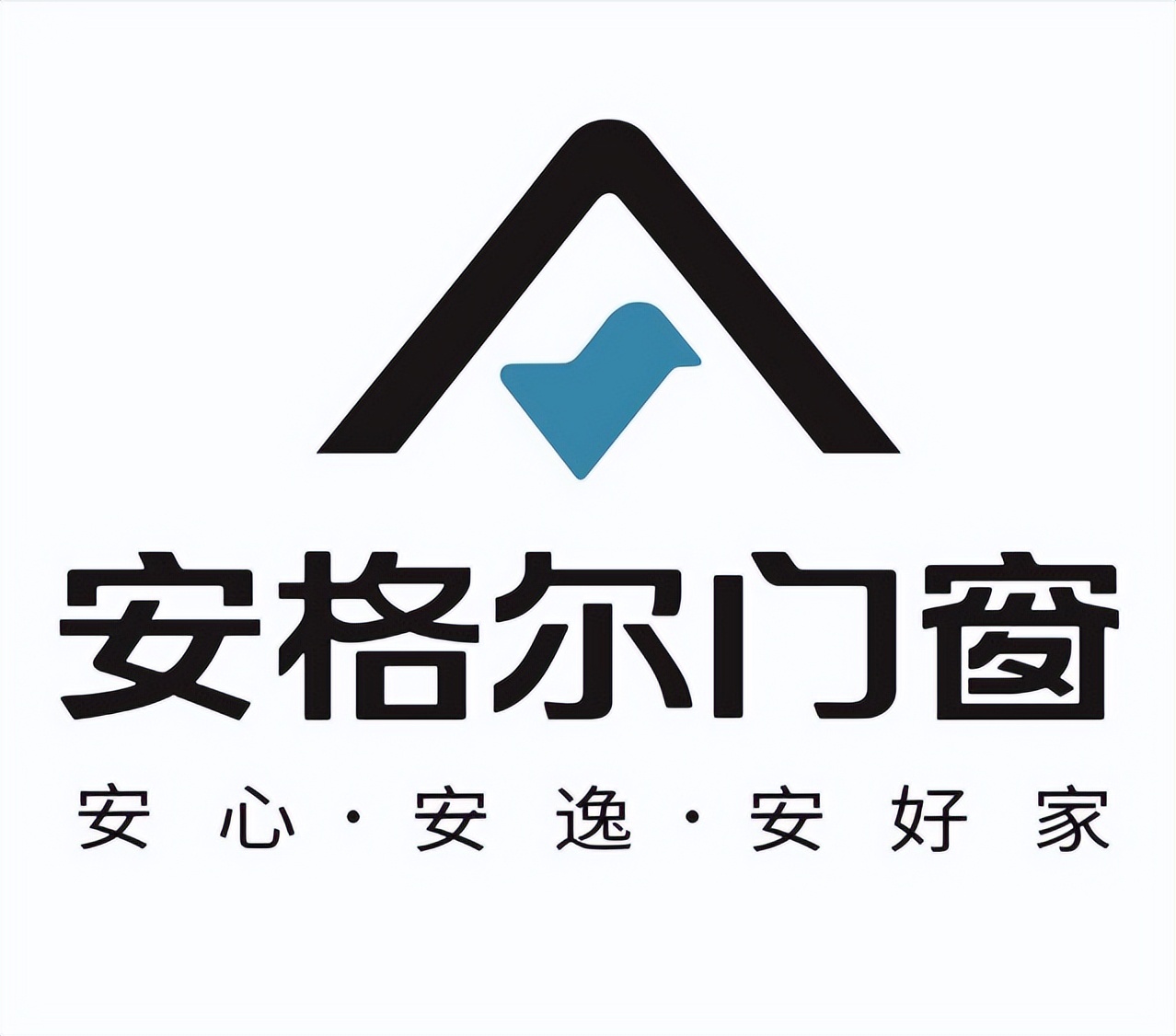 What are the top ten brands of doors and windows on the list in 2022