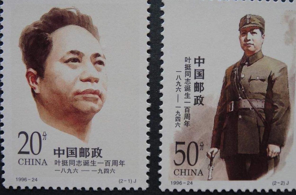 Commander Ye sacrificed very early, why is he ranked so high among the