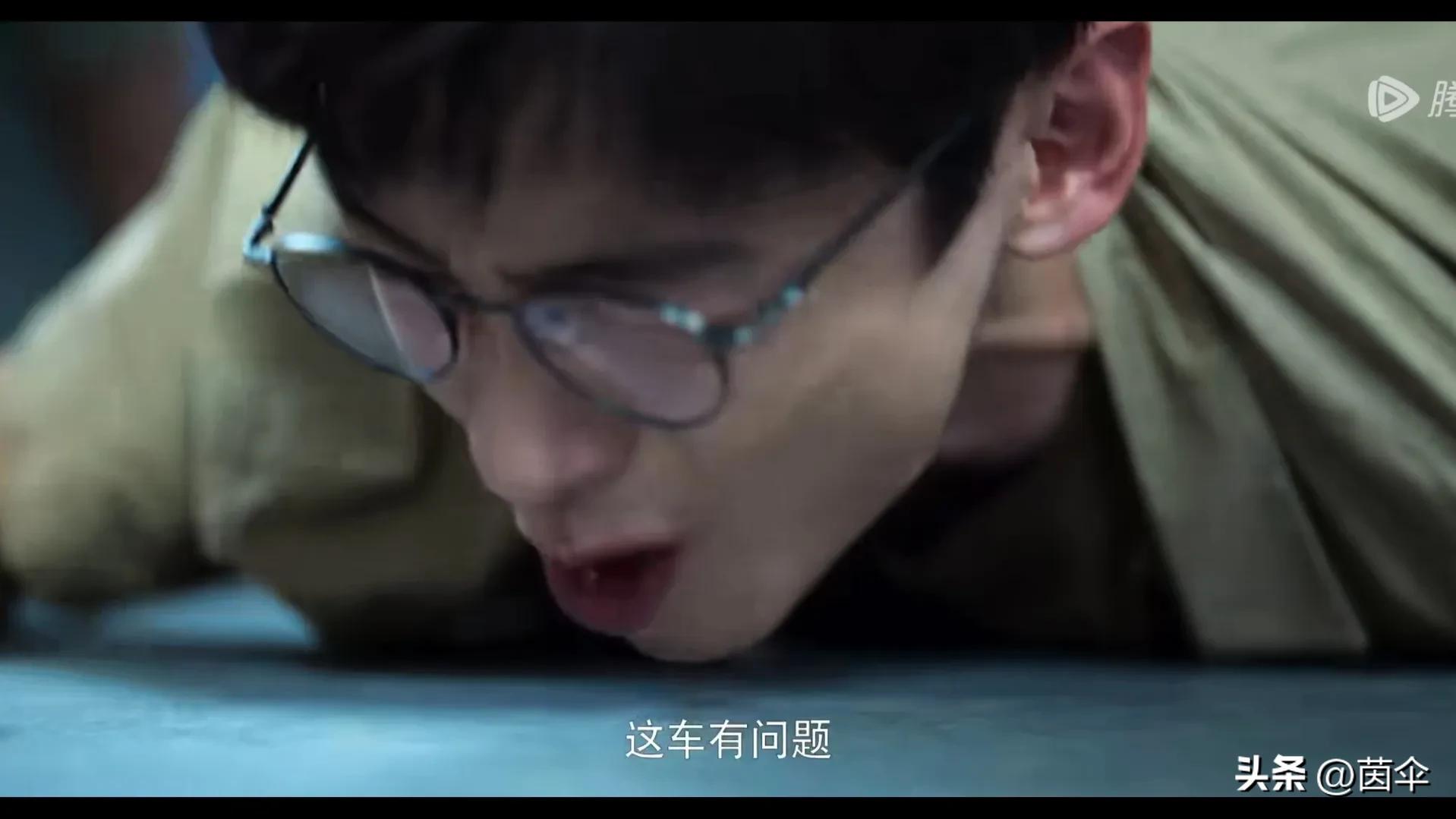 The second episode of "The Beginning" Xiao Heyun and Li Shiqing fell ...