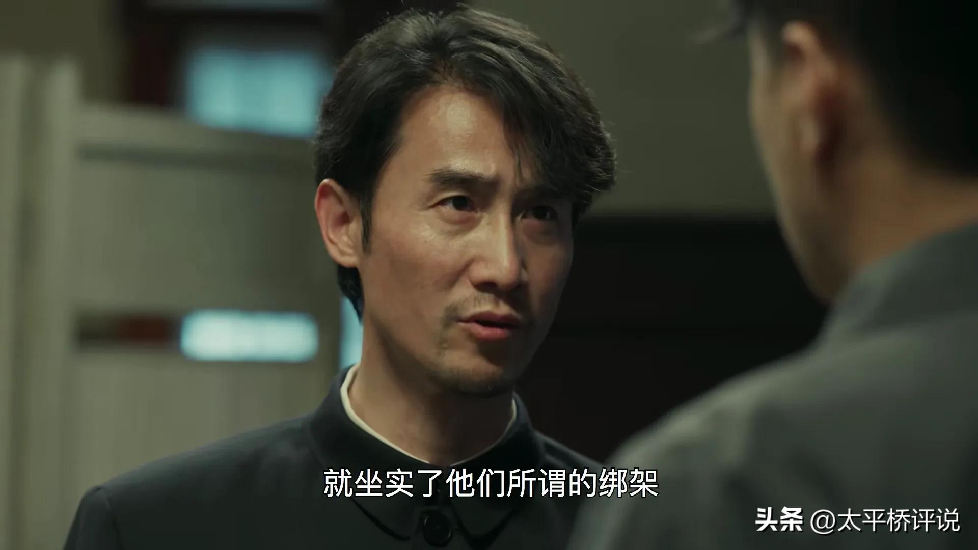 Infernal Affairs: Shen Xiao and Lan Bing's ending, I'm afraid everyone ...