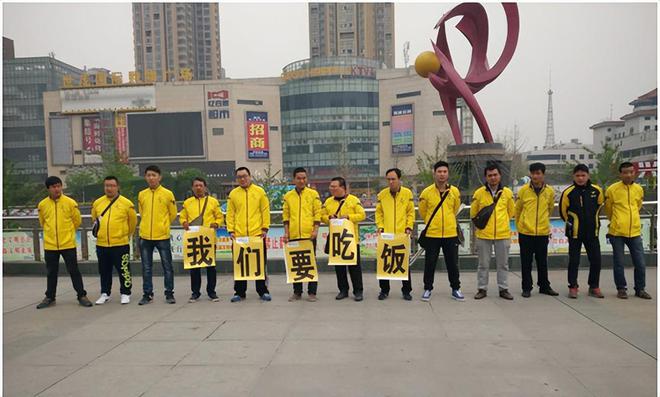Meituan Riders If you don't do it, get out, there are plenty of people, Meituan riders ...