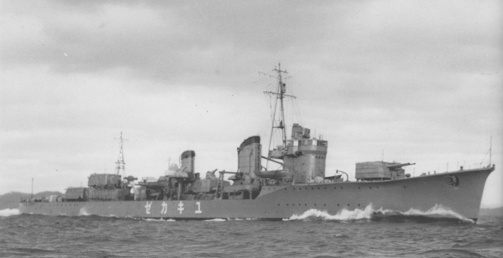 After World War II, the destroyers Japan paid to China were used as